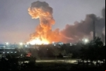 Rússia inicia ataque à Ucrânia; explosões são ouvidas em várias cidades – VEJA VÍDEO